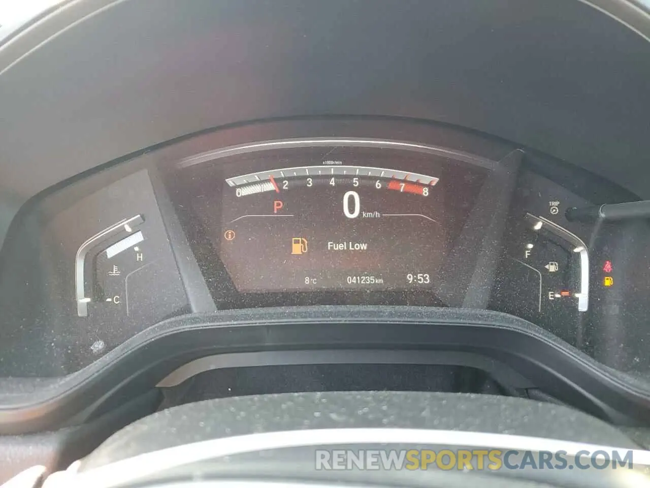 9 Фотография поврежденного автомобиля 2HKRW2H23LH207383 HONDA CRV 2020