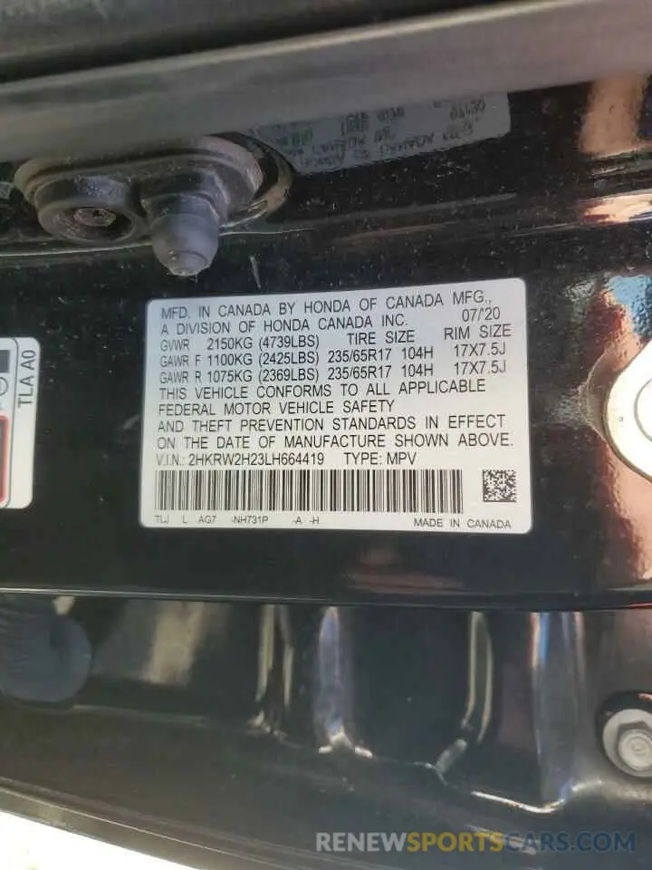 13 Фотография поврежденного автомобиля 2HKRW2H23LH664419 HONDA CRV 2020