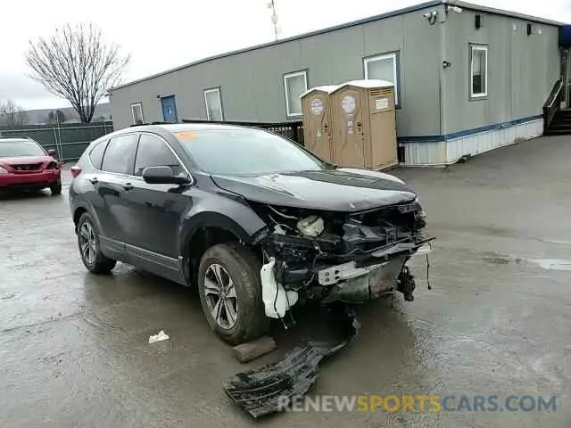12 Photograph of a damaged car 2HKRW2H25LH647203 HONDA CRV 2020