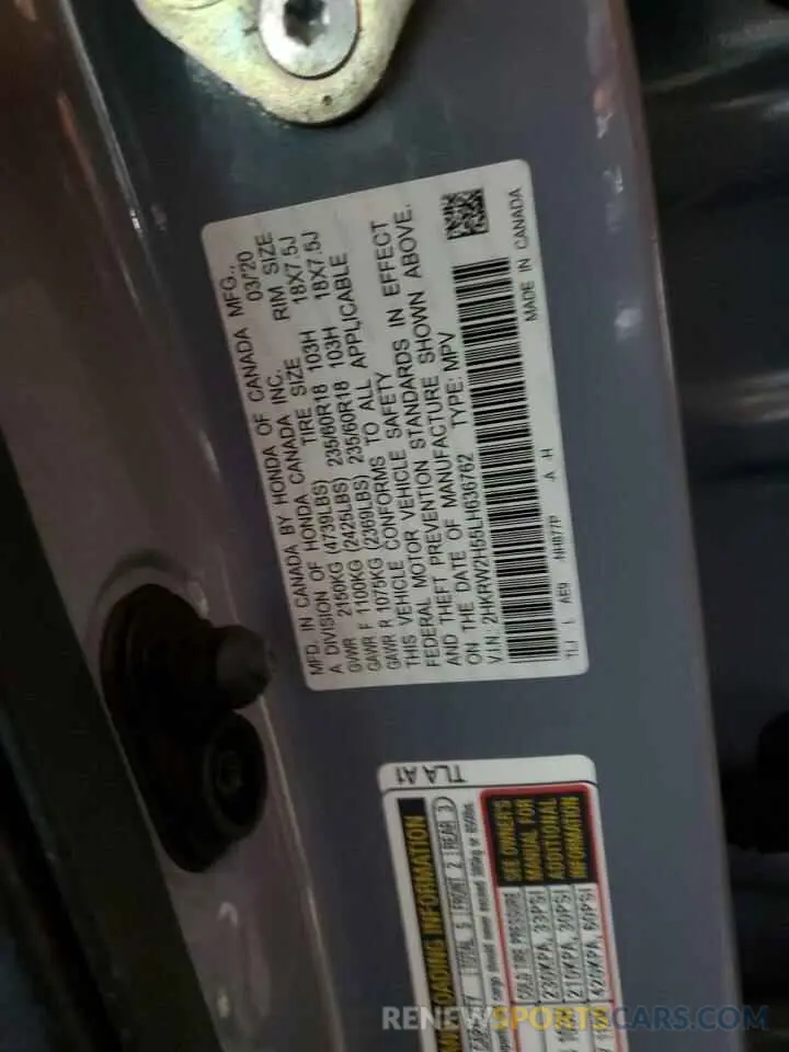 13 Photograph of a damaged car 2HKRW2H55LH636762 HONDA CRV 2020