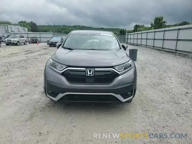 14 Photograph of a damaged car 2HKRW2H57LH675062 HONDA CRV 2020