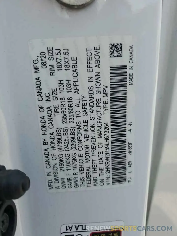14 Фотография поврежденного автомобиля 2HKRW2H59LH673264 HONDA CRV 2020