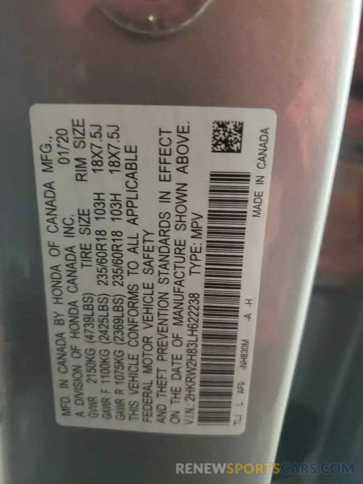 16 Фотография поврежденного автомобиля 2HKRW2H83LH622238 HONDA CRV 2020