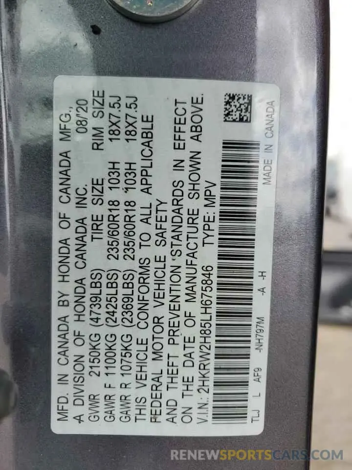 14 Фотография поврежденного автомобиля 2HKRW2H85LH675846 HONDA CRV 2020
