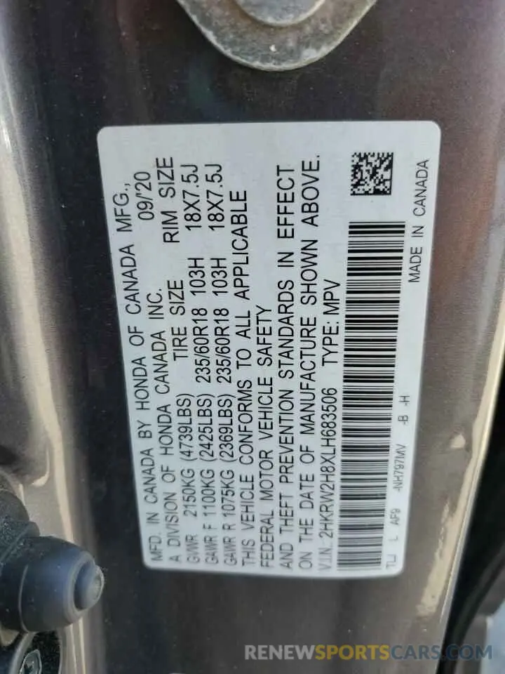 13 Photograph of a damaged car 2HKRW2H8XLH683506 HONDA CRV 2020