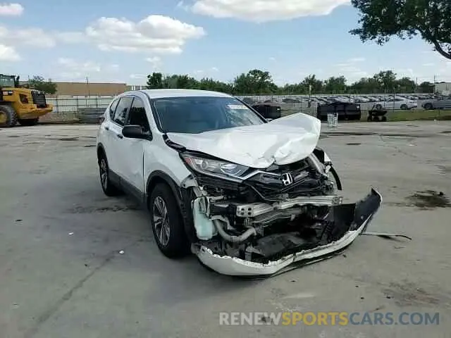 11 Photograph of a damaged car 5J6RW1H21LA014242 HONDA CRV 2020