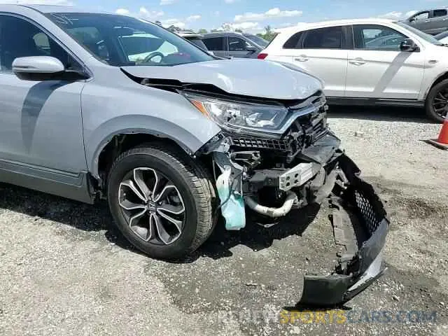 15 Photograph of a damaged car 5J6RW1H50LL002078 HONDA CRV 2020