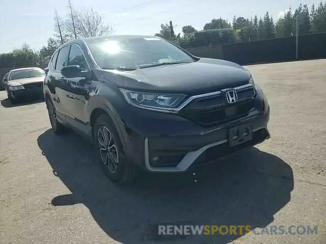 12 Photograph of a damaged car 5J6RW1H5XLA012810 HONDA CRV 2020