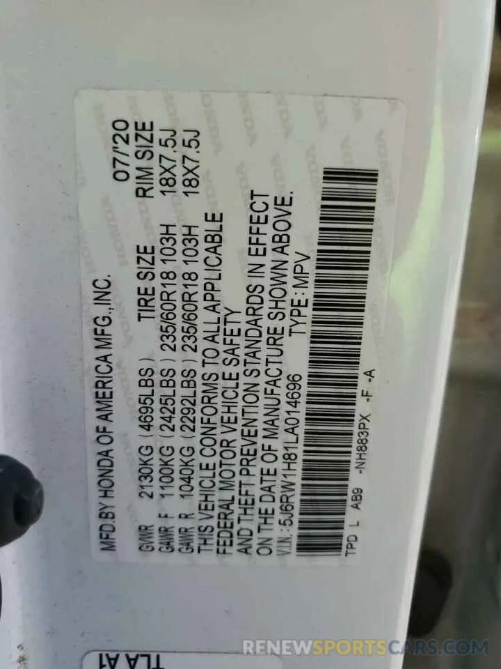 13 Фотография поврежденного автомобиля 5J6RW1H81LA014696 HONDA CRV 2020