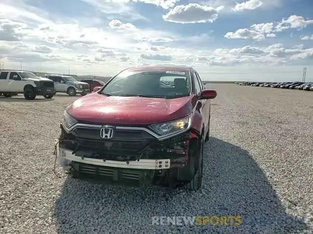 14 Photograph of a damaged car 5J6RW2H52LA006943 HONDA CRV 2020
