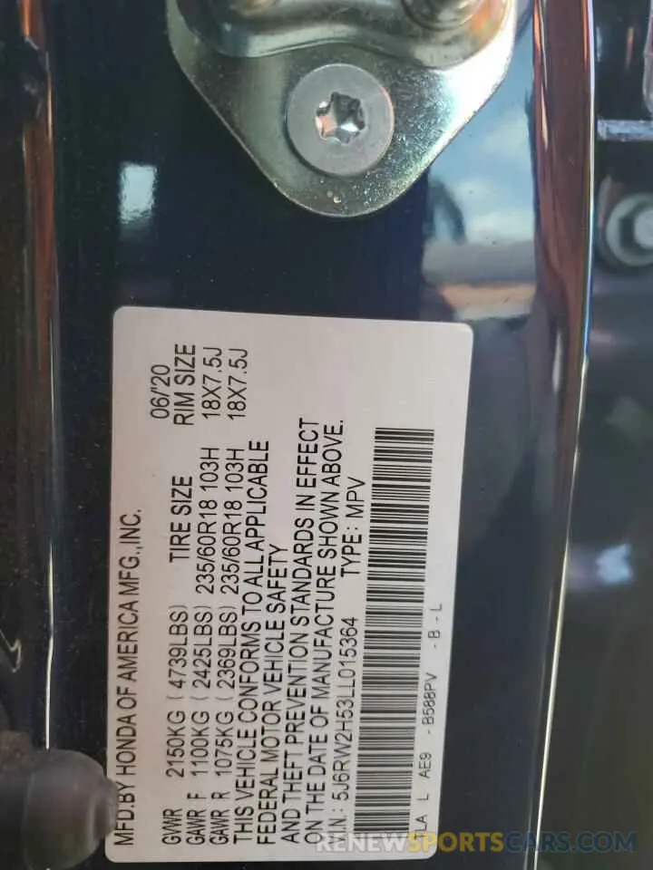 14 Фотография поврежденного автомобиля 5J6RW2H53LL015364 HONDA CRV 2020