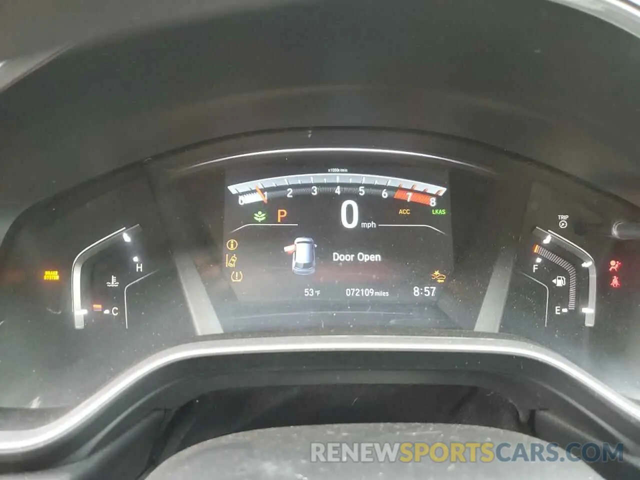 9 Photograph of a damaged car 5J6RW2H59LA014747 HONDA CRV 2020