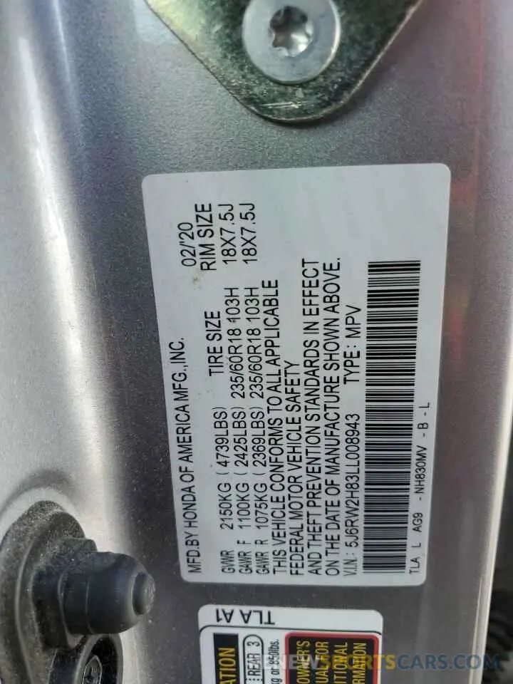 13 Фотография поврежденного автомобиля 5J6RW2H83LL008943 HONDA CRV 2020