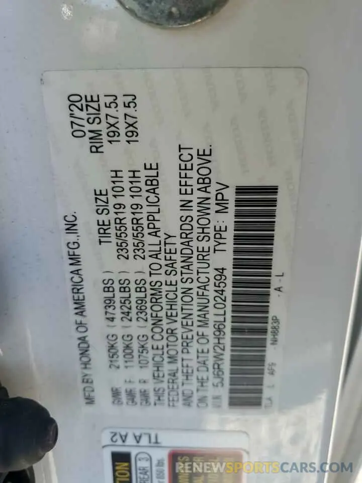 16 Фотография поврежденного автомобиля 5J6RW2H96LL024594 HONDA CRV 2020
