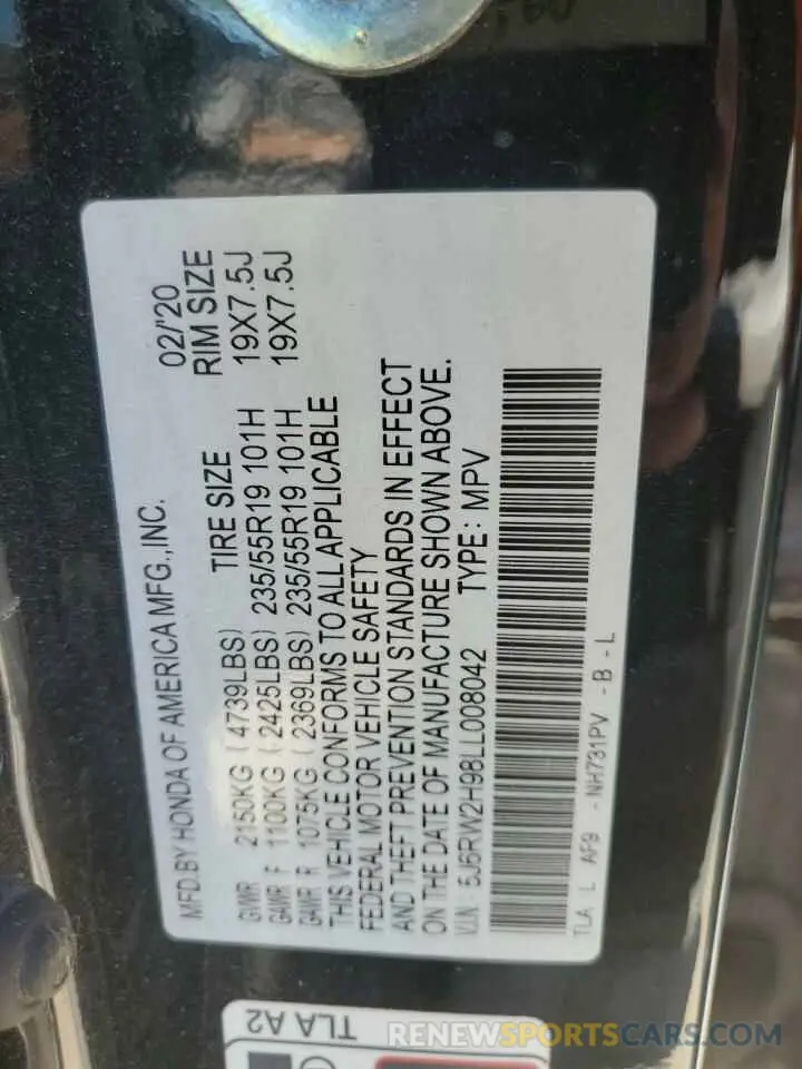 13 Фотография поврежденного автомобиля 5J6RW2H98LL008042 HONDA CRV 2020