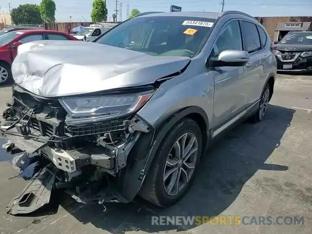 13 Photograph of a damaged car 7FARW1H92LE002180 HONDA CRV 2020