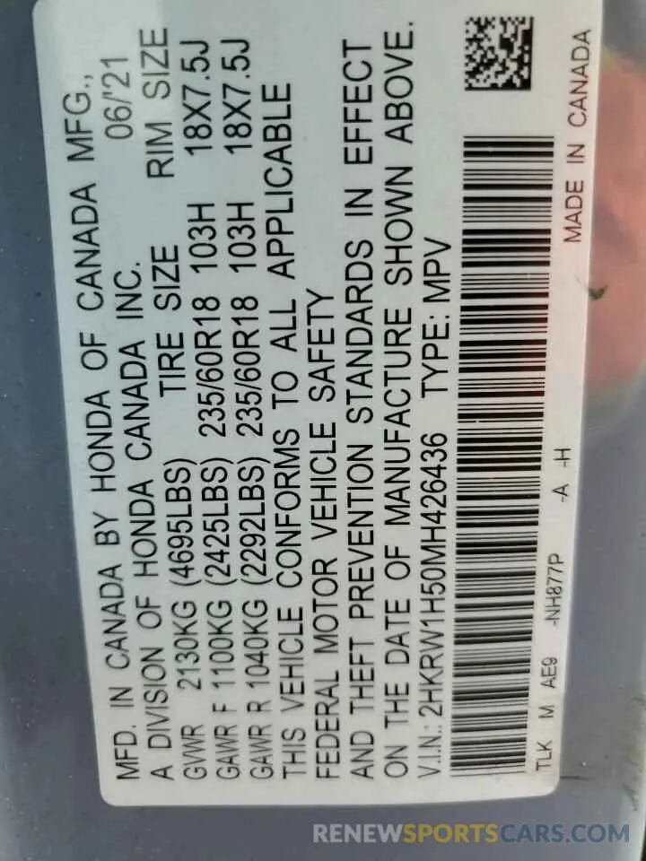 13 Фотография поврежденного автомобиля 2HKRW1H50MH426436 HONDA CRV 2021