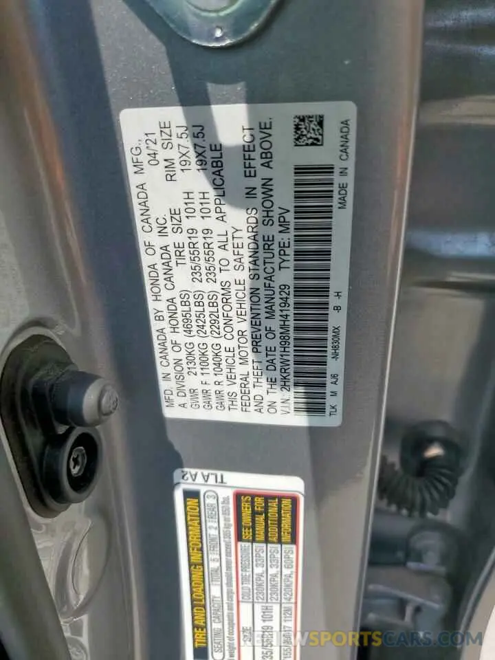 13 Фотография поврежденного автомобиля 2HKRW1H98MH419429 HONDA CRV 2021