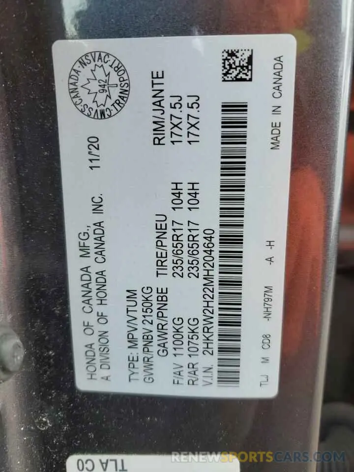 13 Фотография поврежденного автомобиля 2HKRW2H22MH204640 HONDA CRV 2021