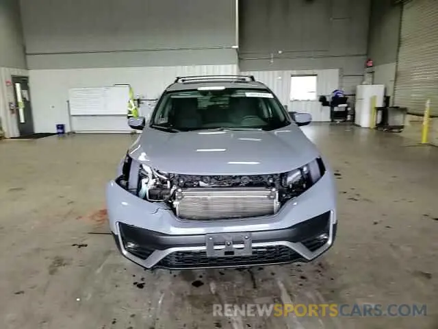 15 Photograph of a damaged car 2HKRW2H51MH623721 HONDA CRV 2021