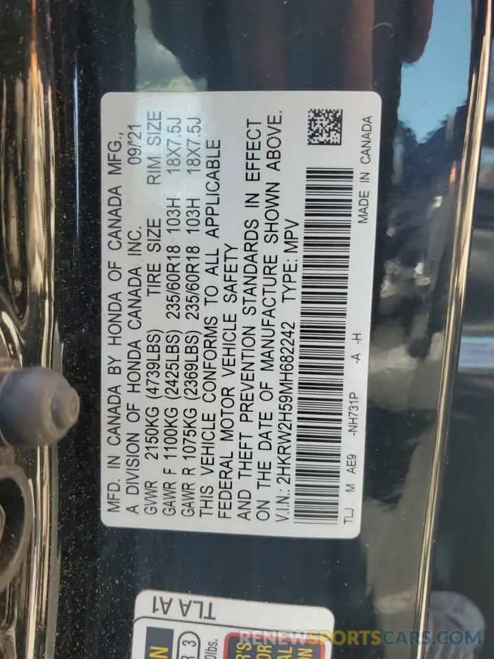 14 Photograph of a damaged car 2HKRW2H59MH682242 HONDA CRV 2021