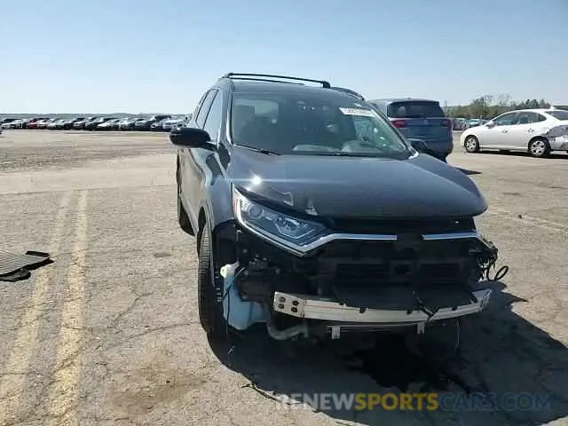 15 Photograph of a damaged car 2HKRW2H59MH682242 HONDA CRV 2021