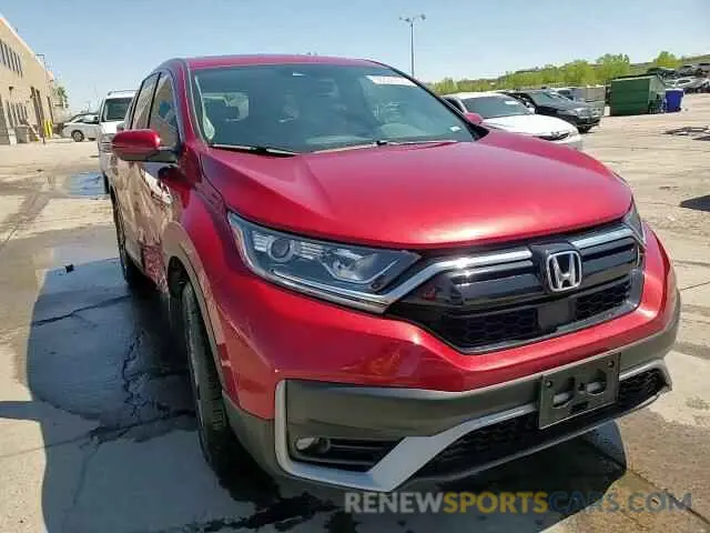 15 Photograph of a damaged car 2HKRW2H81MH603446 HONDA CRV 2021
