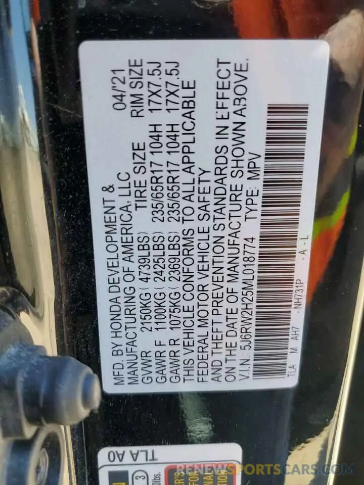 13 Фотография поврежденного автомобиля 5J6RW2H25ML018774 HONDA CRV 2021