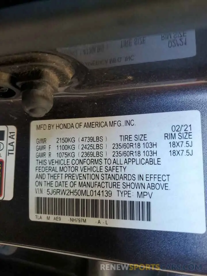 13 Фотография поврежденного автомобиля 5J6RW2H50ML014139 HONDA CRV 2021