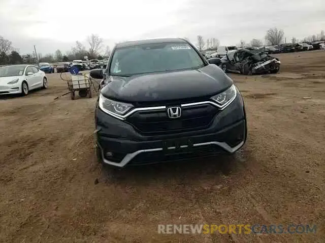 13 Фотография поврежденного автомобиля 5J6RW2H51ML021939 HONDA CRV 2021