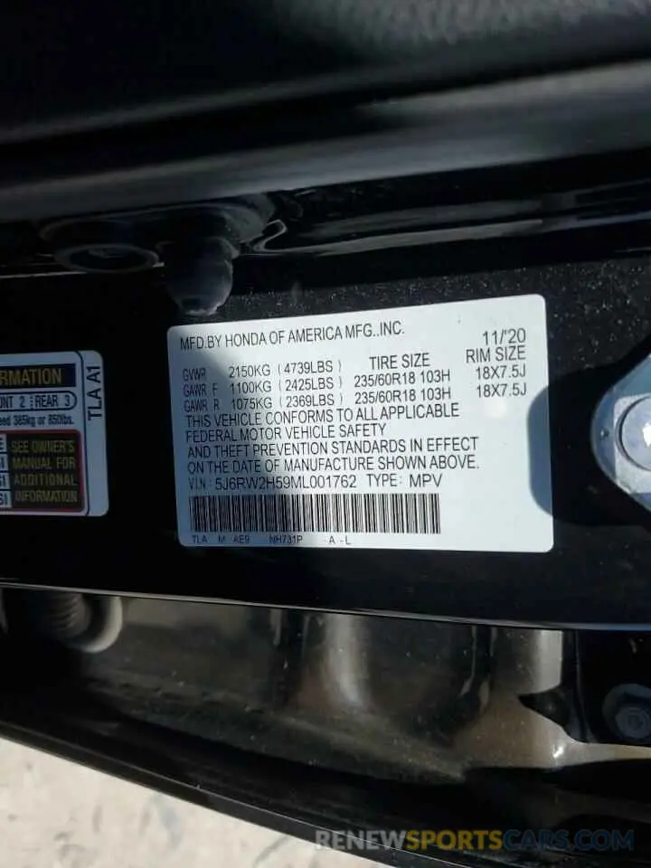 12 Фотография поврежденного автомобиля 5J6RW2H59ML001762 HONDA CRV 2021