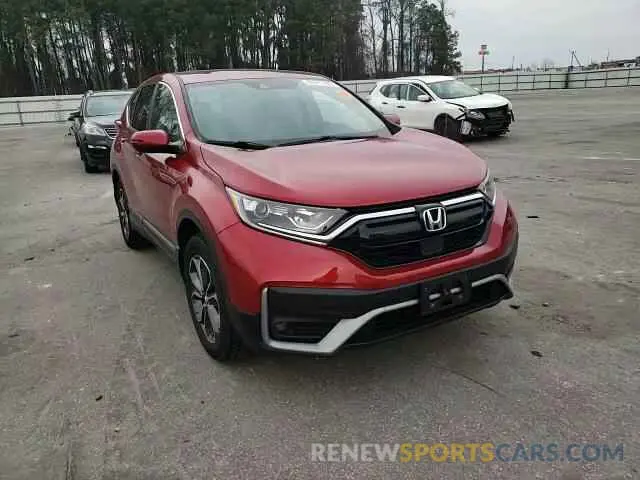 12 Photograph of a damaged car 5J6RW2H87MA009770 HONDA CRV 2021