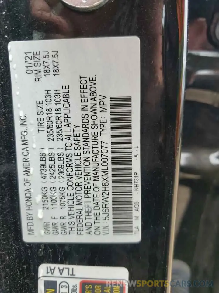 12 Фотография поврежденного автомобиля 5J6RW2H8XML007077 HONDA CRV 2021