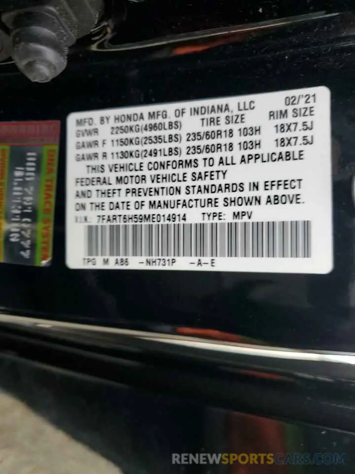 13 Фотография поврежденного автомобиля 7FART6H59ME014914 HONDA CRV 2021