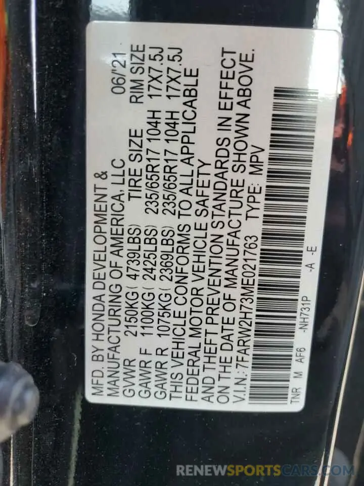 13 Фотография поврежденного автомобиля 7FARW2H73ME021763 HONDA CRV 2021