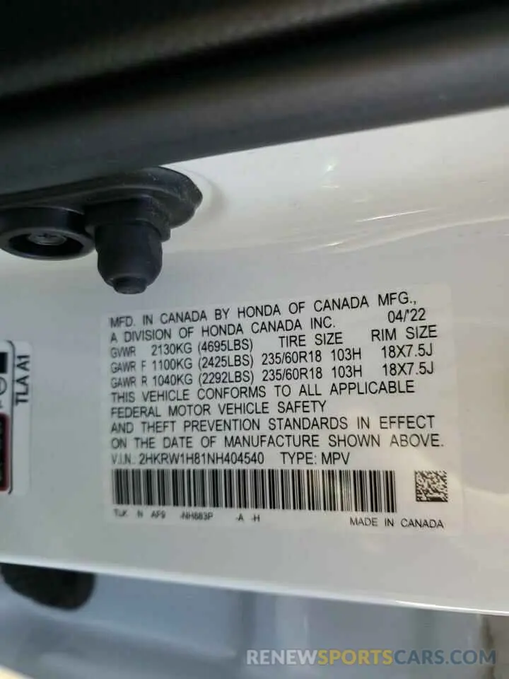 13 Фотография поврежденного автомобиля 2HKRW1H81NH404540 HONDA CRV 2022