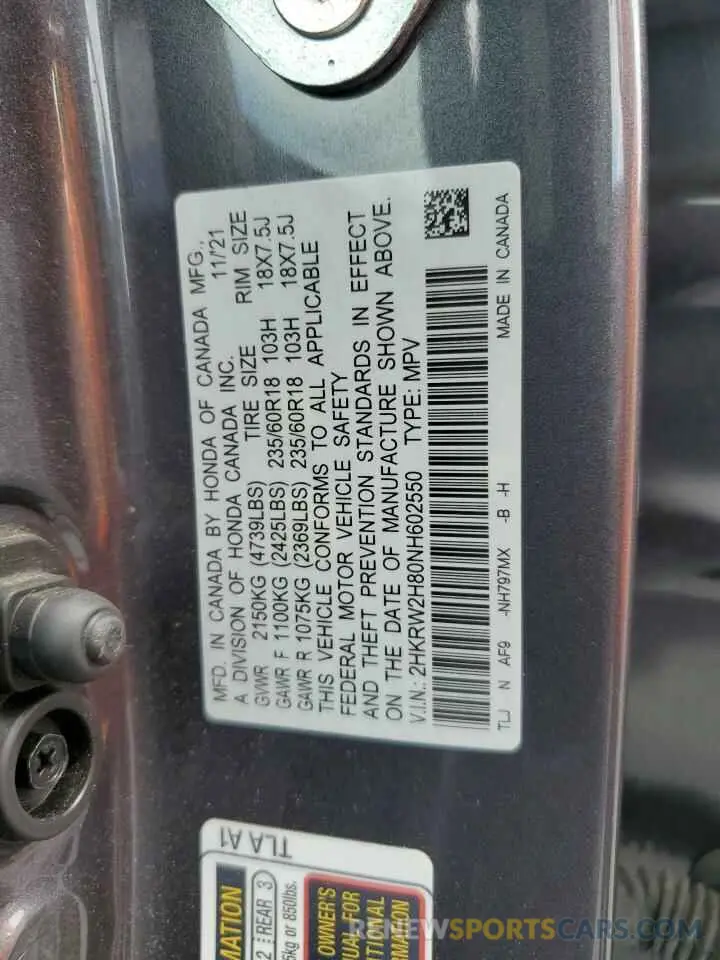 13 Фотография поврежденного автомобиля 2HKRW2H80NH602550 HONDA CRV 2022