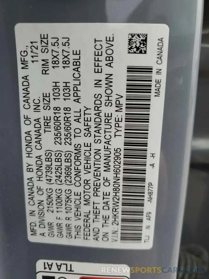 14 Фотография поврежденного автомобиля 2HKRW2H80NH602905 HONDA CRV 2022
