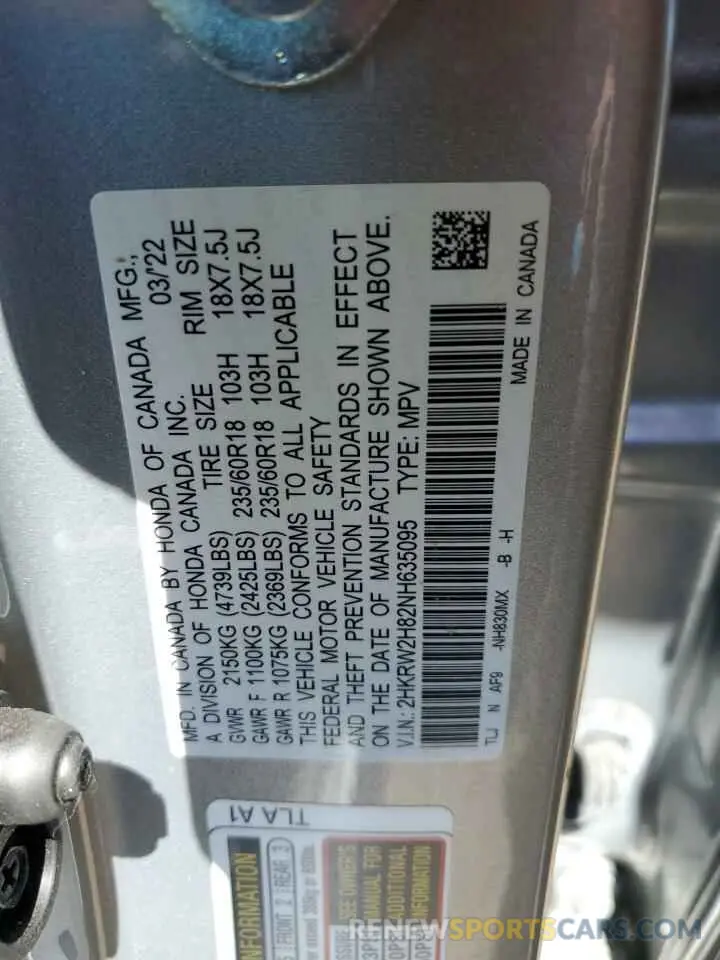 13 Photograph of a damaged car 2HKRW2H82NH635095 HONDA CRV 2022