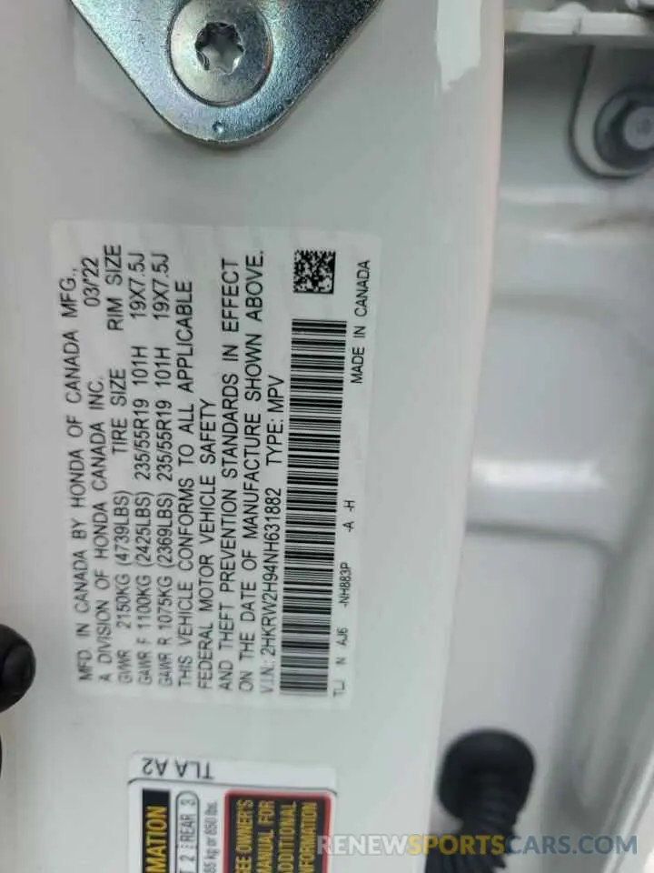 13 Фотография поврежденного автомобиля 2HKRW2H94NH631882 HONDA CRV 2022