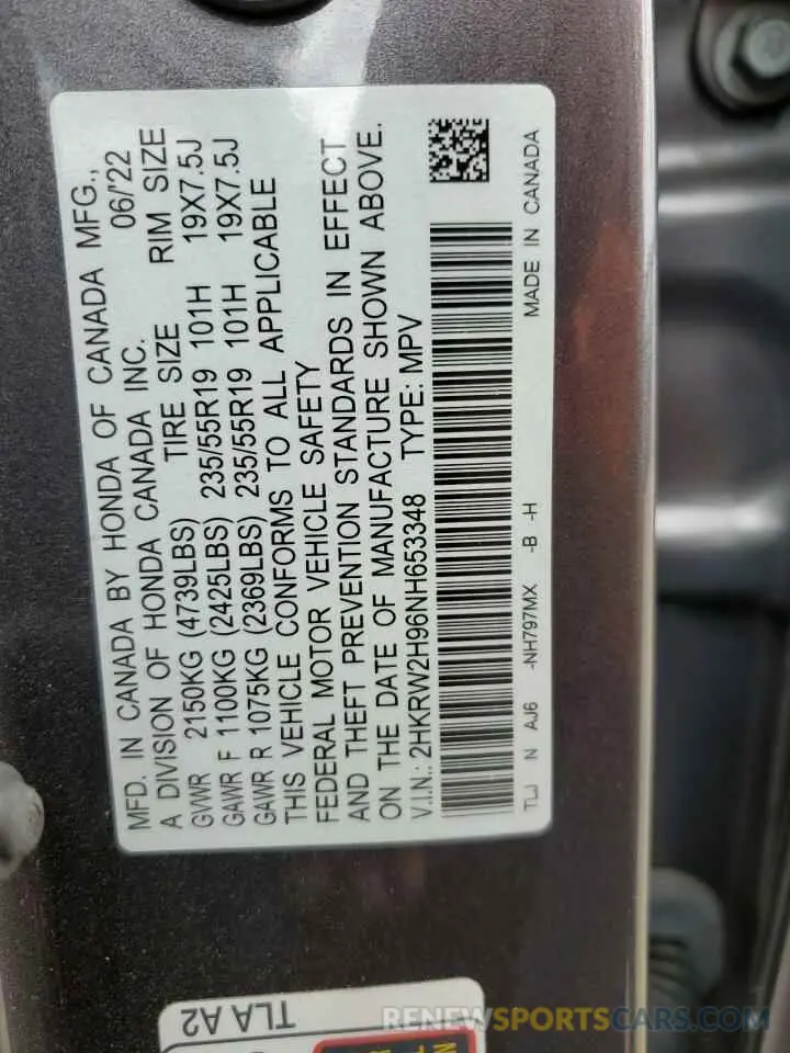 13 Фотография поврежденного автомобиля 2HKRW2H96NH653348 HONDA CRV 2022