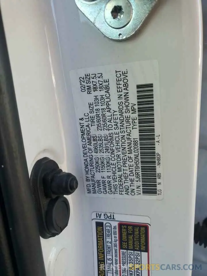 15 Photograph of a damaged car 5J6RT6H50NL020881 HONDA CRV 2022