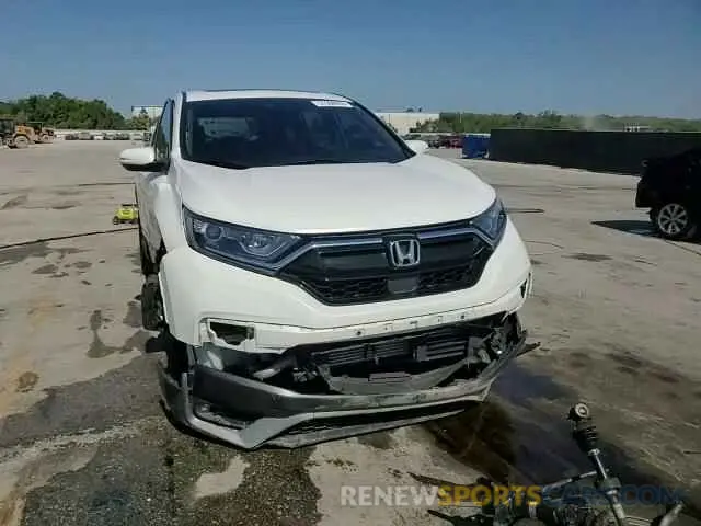 15 Photograph of a damaged car 5J6RW1H5XNA010512 HONDA CRV 2022