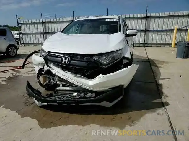 14 Photograph of a damaged car 5J6RW2H84NA005824 HONDA CRV 2022