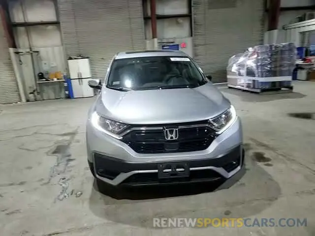 15 Photograph of a damaged car 7FARW2H55NE047796 HONDA CRV 2022