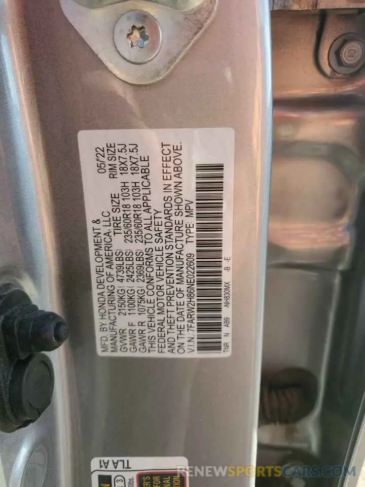 13 Фотография поврежденного автомобиля 7FARW2H86NE022609 HONDA CRV 2022