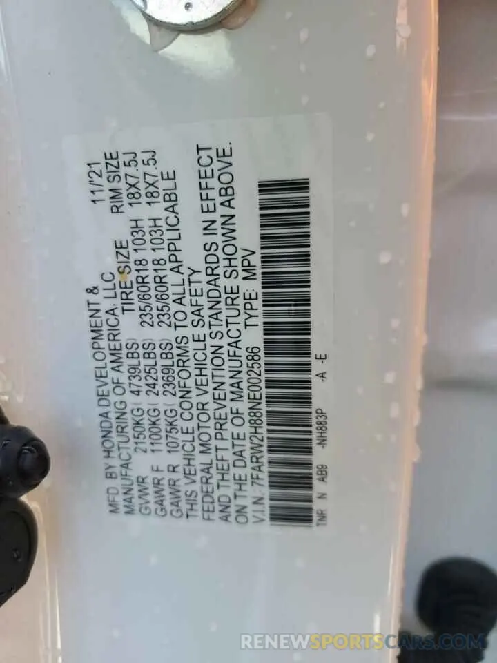 13 Фотография поврежденного автомобиля 7FARW2H88NE002586 HONDA CRV 2022