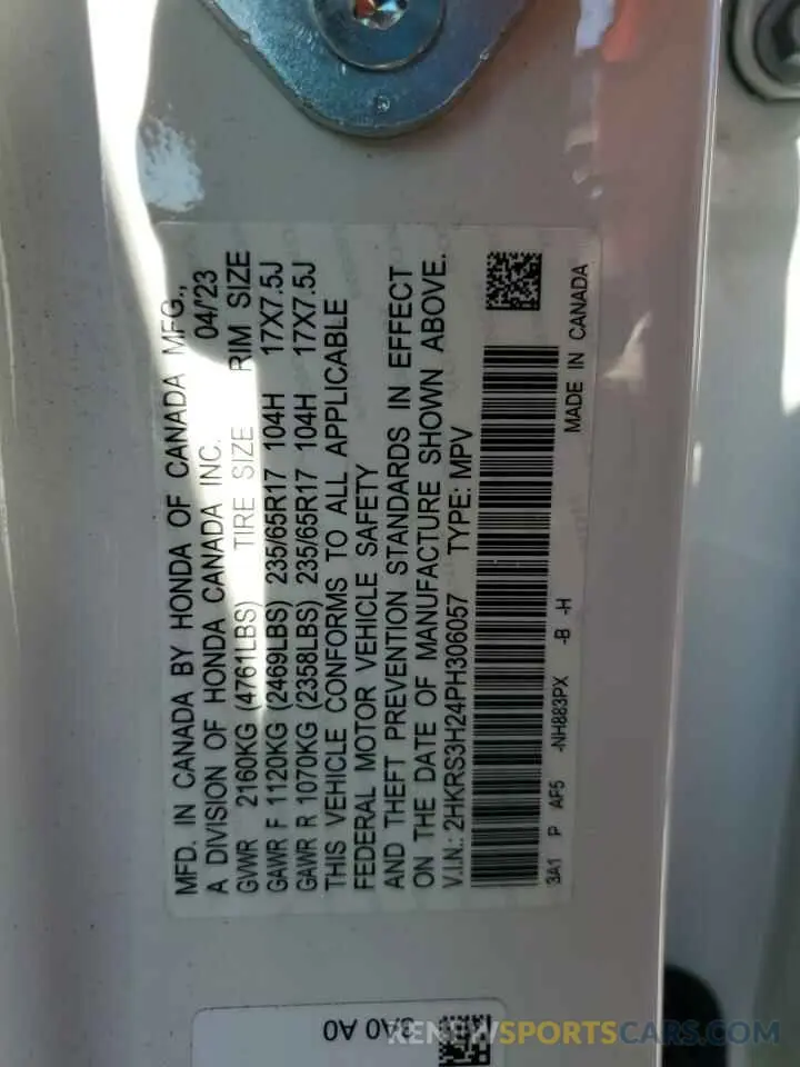 15 Фотография поврежденного автомобиля 2HKRS3H24PH306057 HONDA CRV 2023