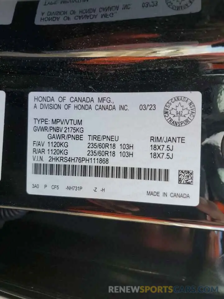 14 Фотография поврежденного автомобиля 2HKRS4H76PH111868 HONDA CRV 2023