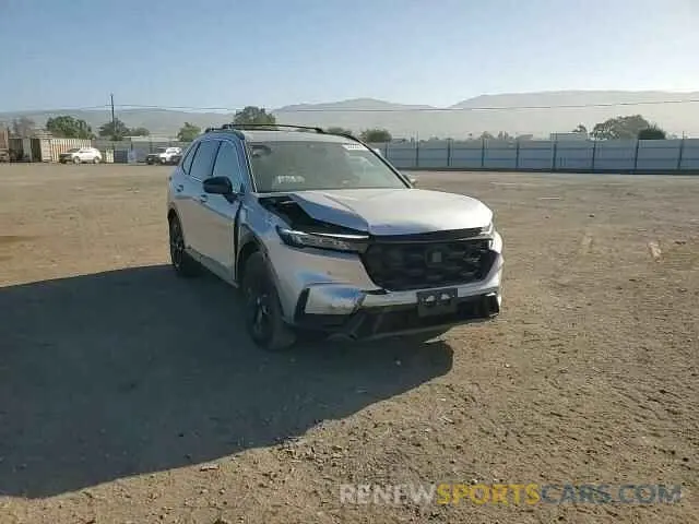 14 Photograph of a damaged car 2HKRS5H51PH712335 HONDA CRV 2023